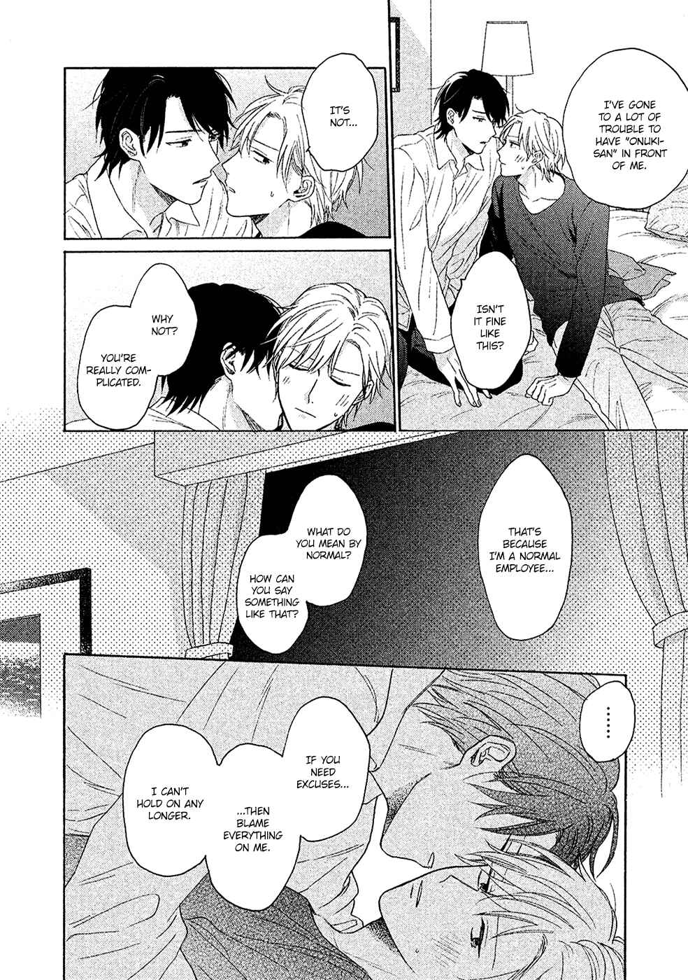 Page 27 Chapter 2 Anta Nante Daikirai
