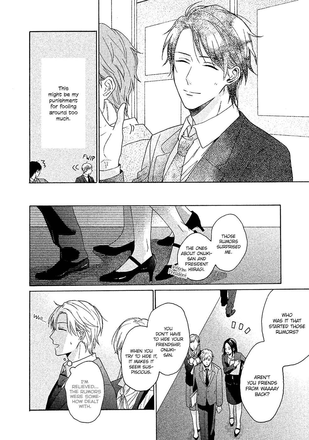Page 5 Chapter 2 Anta Nante Daikirai