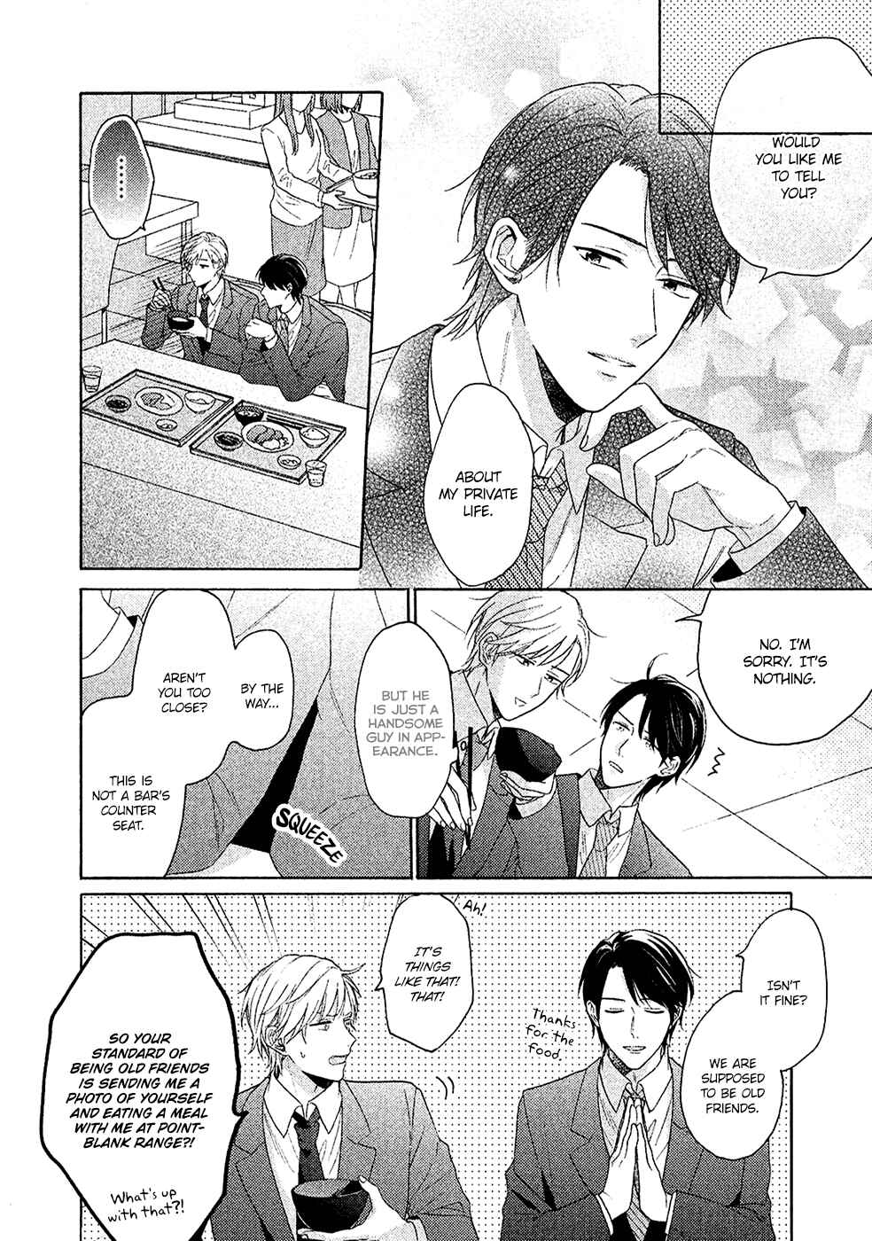 Page 7 Chapter 2 Anta Nante Daikirai