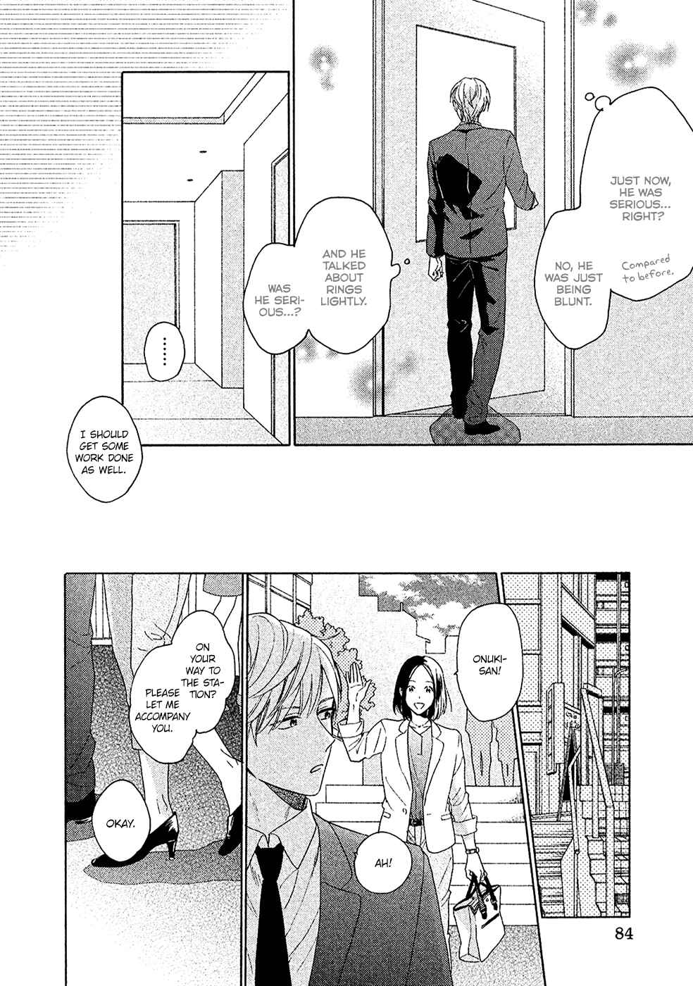 Page 15 Chapter 3 Anta Nante Daikirai