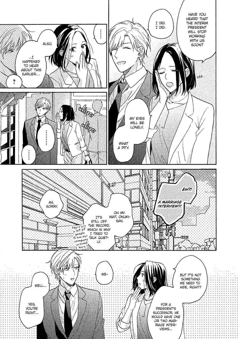 Page 16 Chapter 3 Anta Nante Daikirai