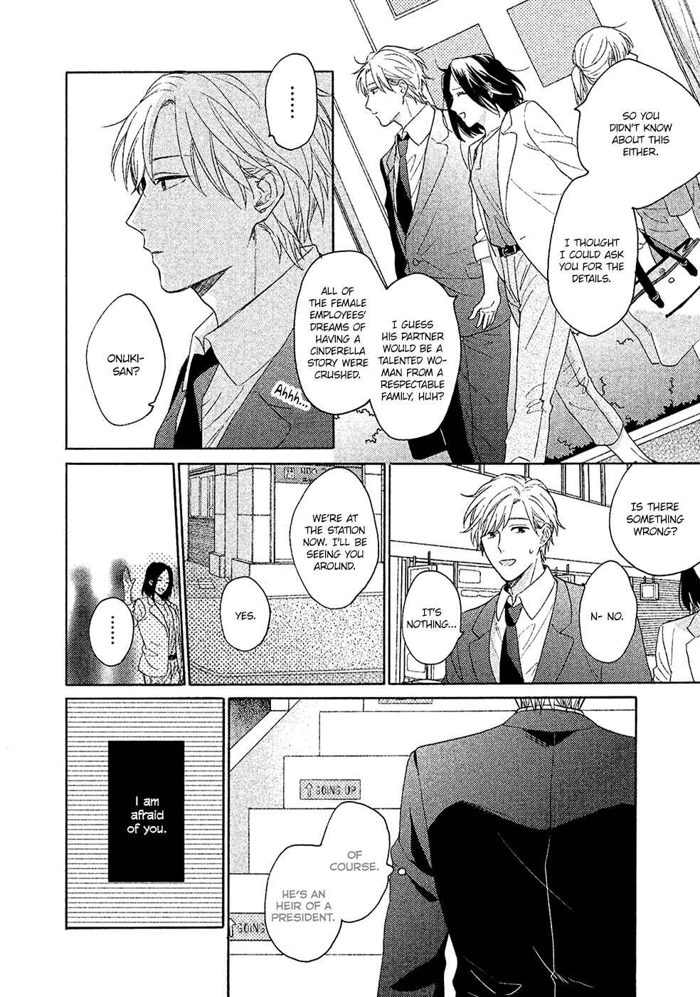 Page 17 Chapter 3 Anta Nante Daikirai
