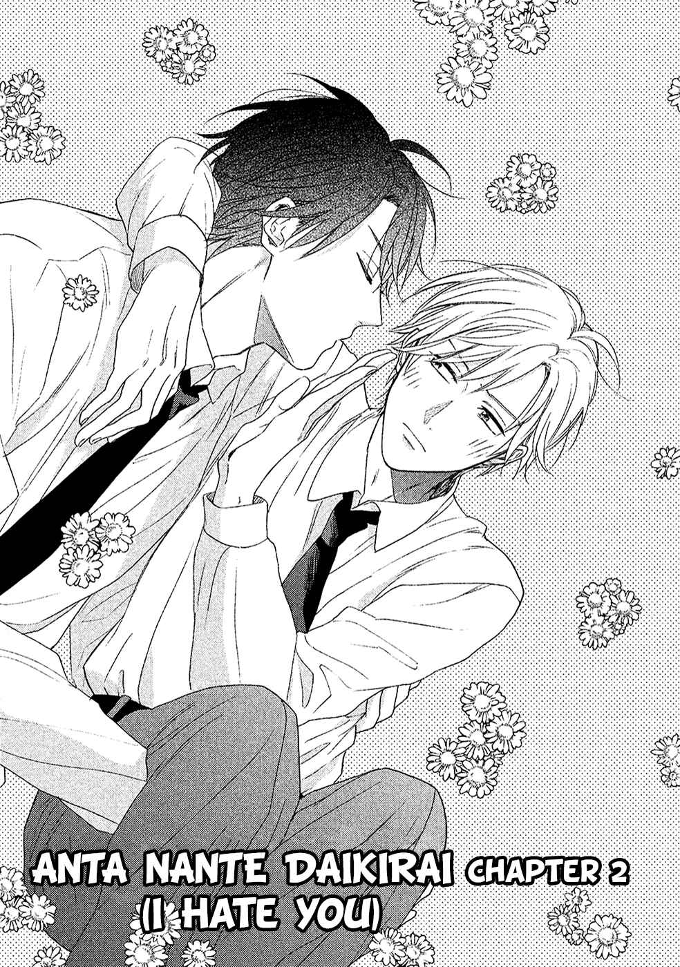 Page 2 Chapter 3 Anta Nante Daikirai