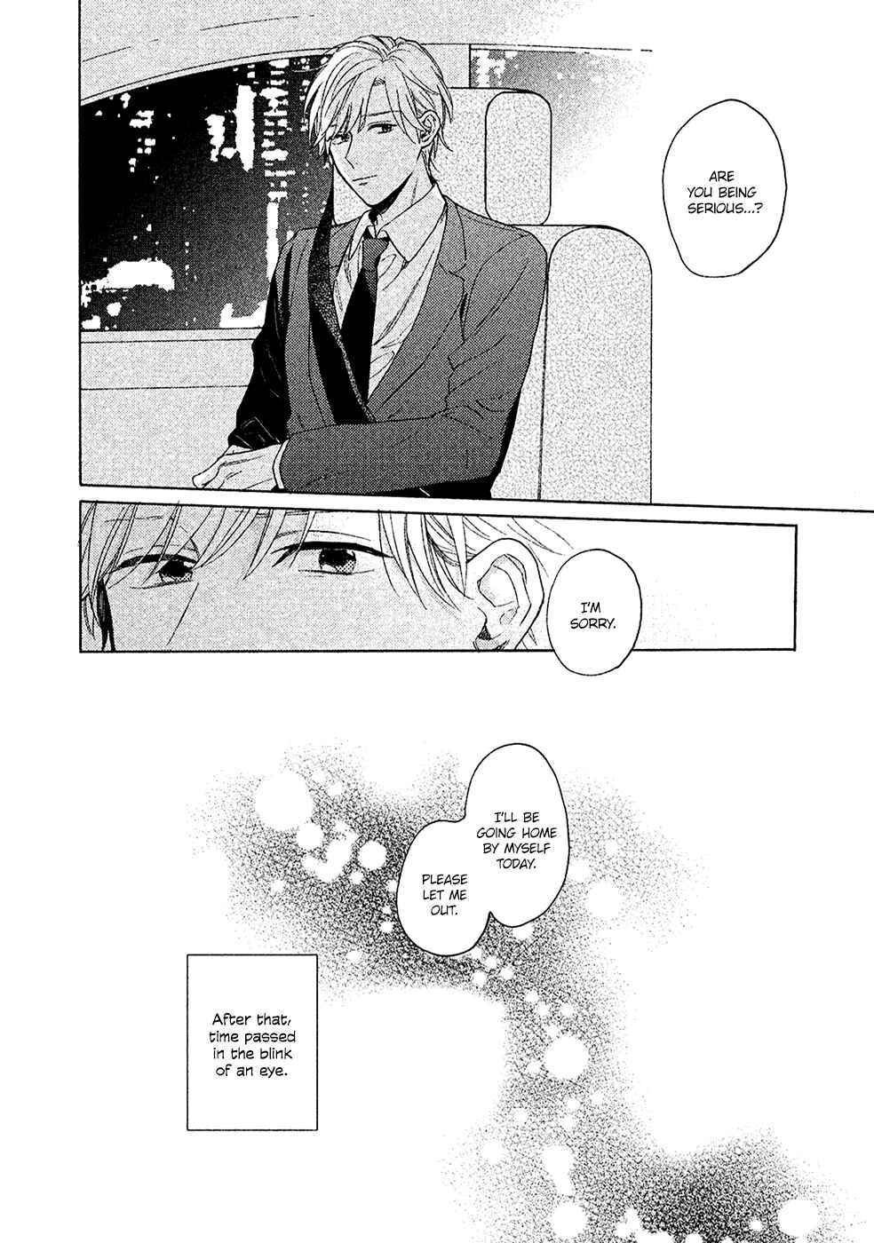 Page 21 Chapter 3 Anta Nante Daikirai