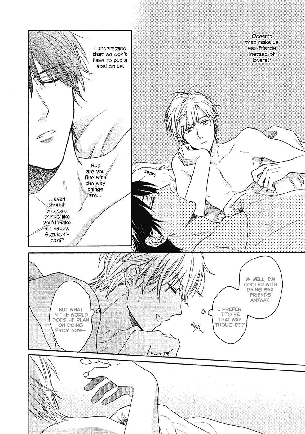 Page 7 Chapter 3 Anta Nante Daikirai