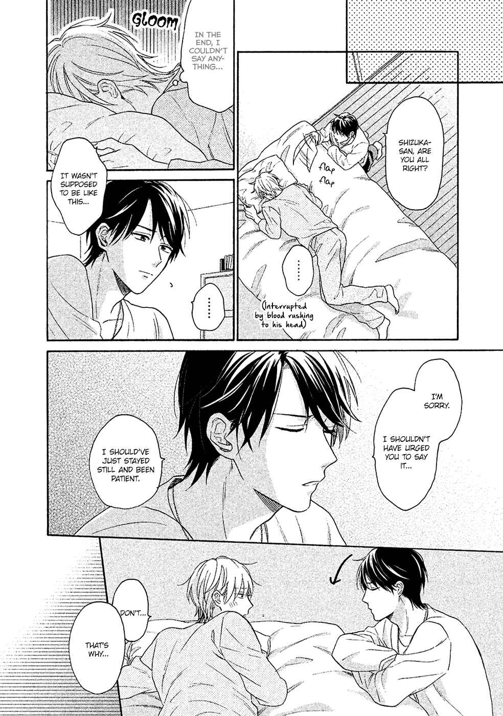 Page 14 Chapter 4 Anta Nante Daikirai