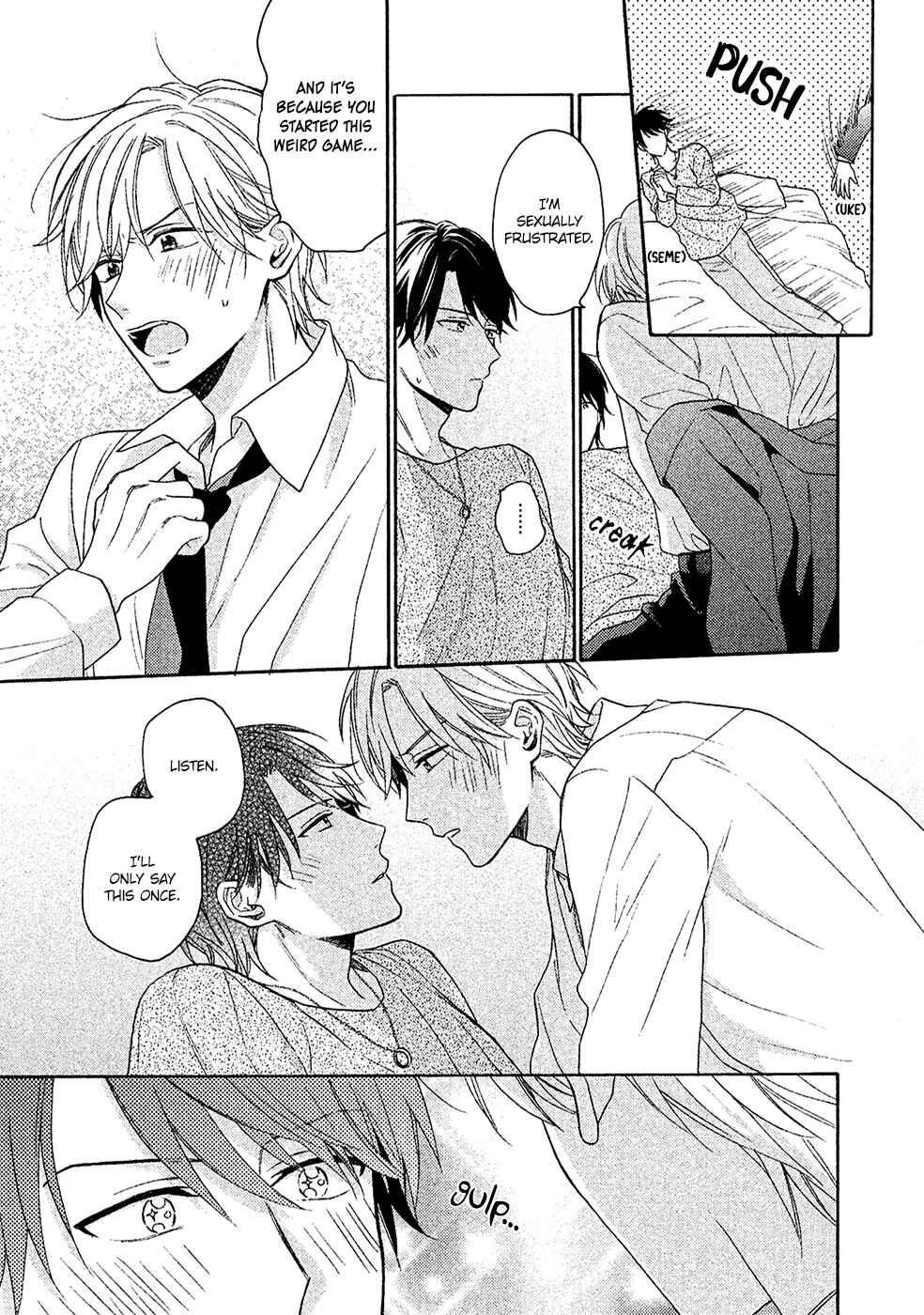 Page 21 Chapter 4 Anta Nante Daikirai