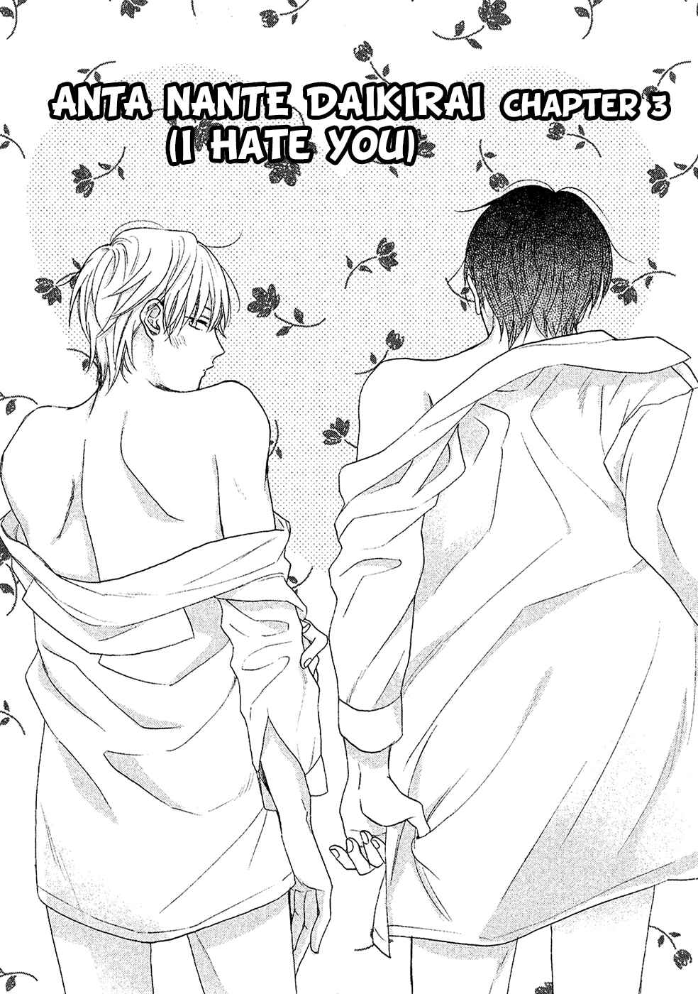 Page 3 Chapter 4 Anta Nante Daikirai