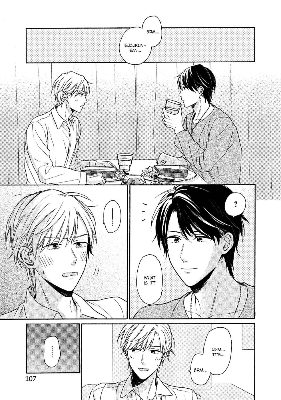 Page 9 Chapter 4 Anta Nante Daikirai
