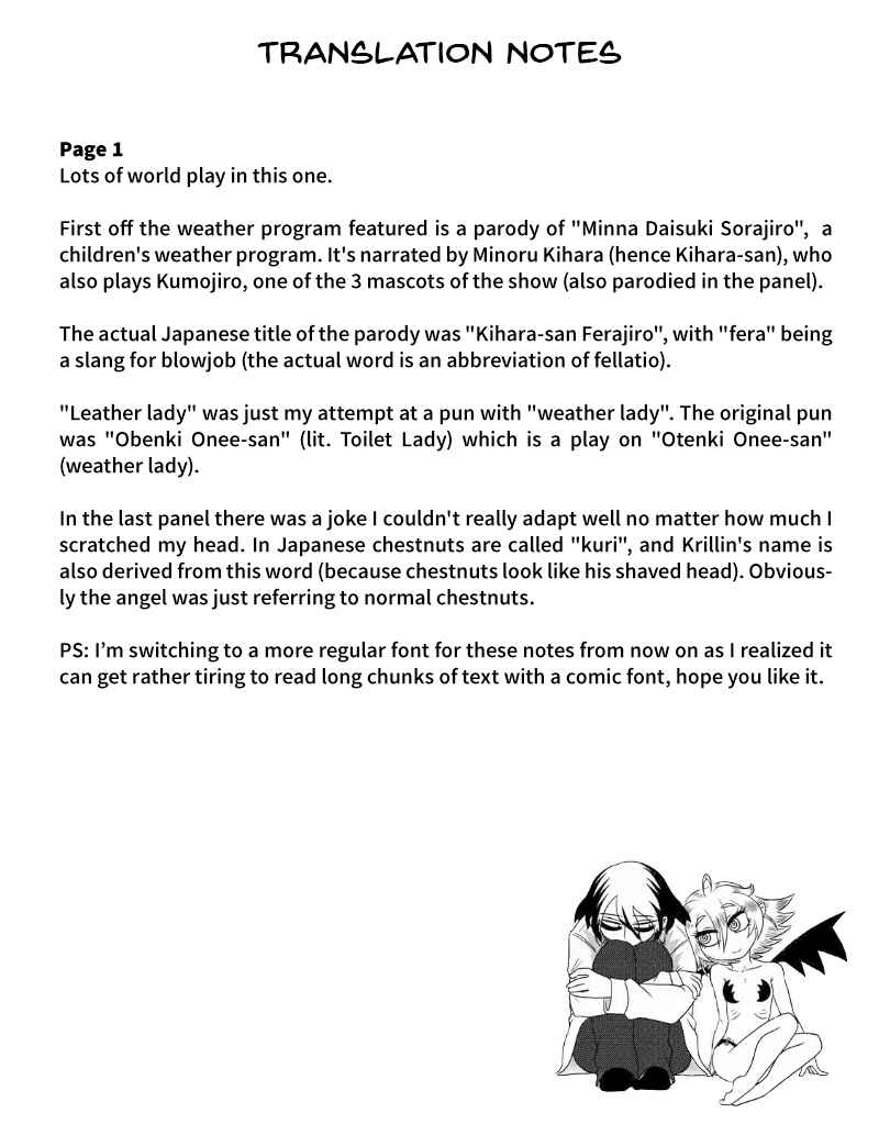 Page 3 Chapter 49 Yuuutsu-kun to Succubus-san
