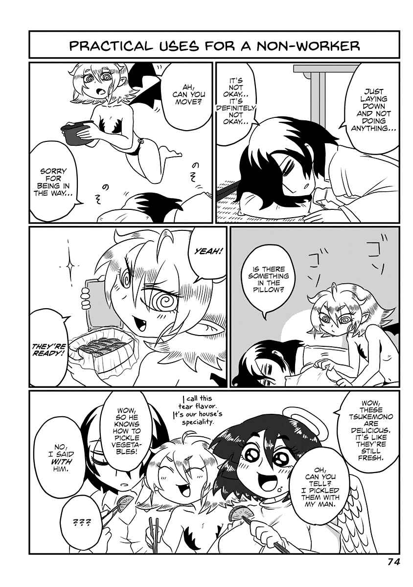 Page 1 Chapter 14.5 Yuuutsu-kun to Succubus-san
