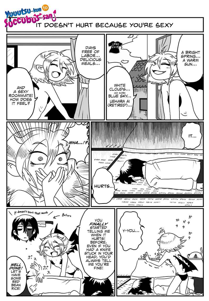 Page 1 Chapter 30 Yuuutsu-kun to Succubus-san