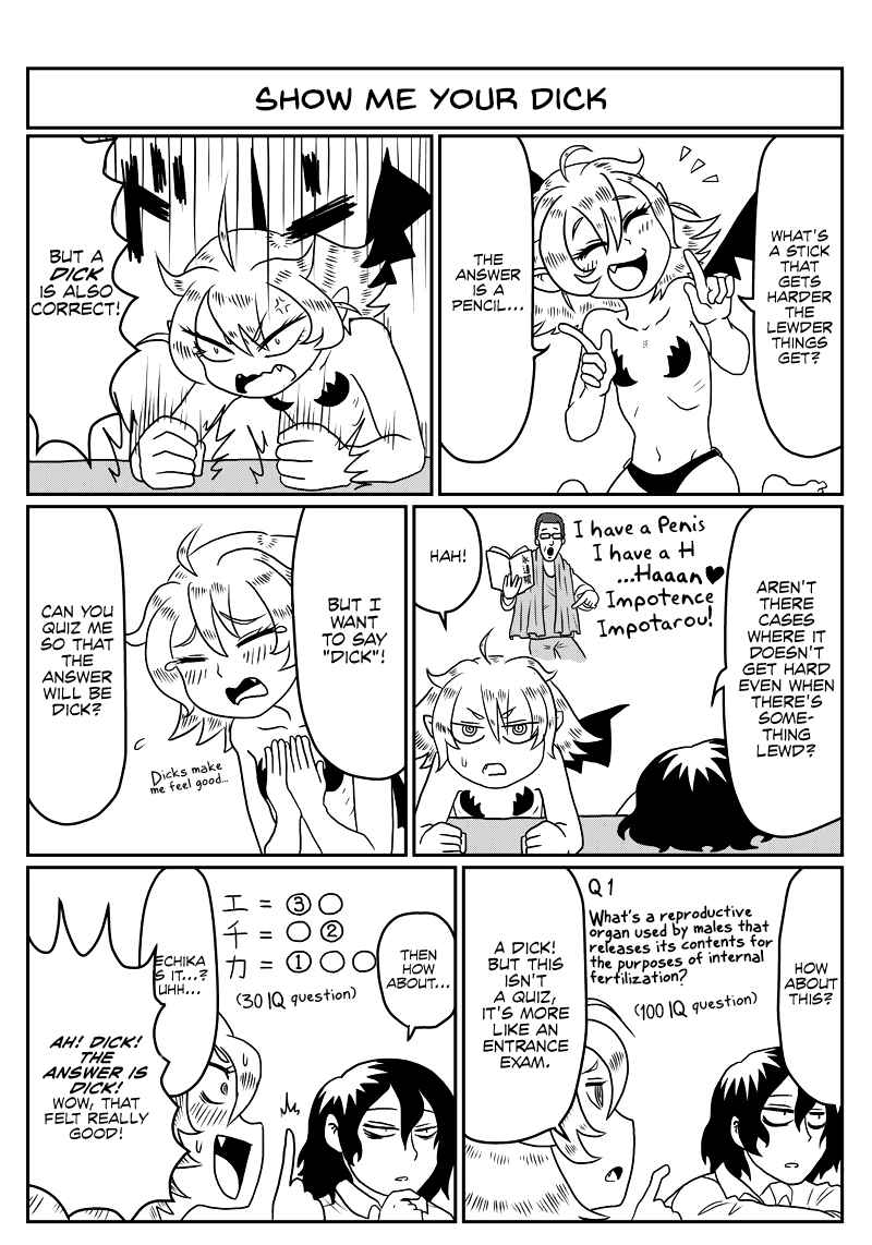 Page 6 Chapter 85 Yuuutsu-kun to Succubus-san