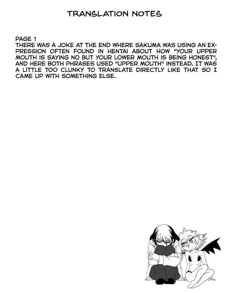 Page 3 Chapter 43 Yuuutsu-kun to Succubus-san