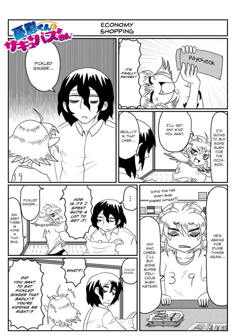 Page 1 Chapter 3 Yuuutsu-kun to Succubus-san