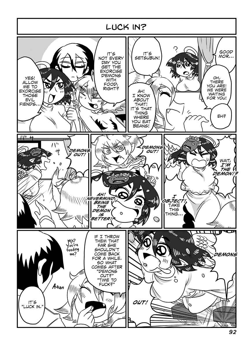 Page 2 Chapter 20.5 Yuuutsu-kun to Succubus-san