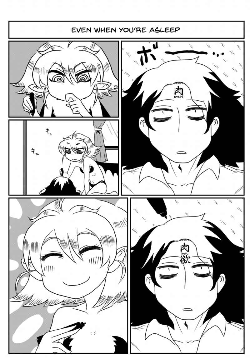 Page 3 Chapter 8 Yuuutsu-kun to Succubus-san