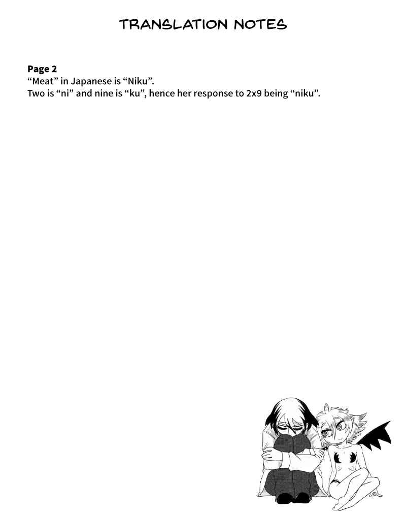 Page 3 Chapter 56 Yuuutsu-kun to Succubus-san