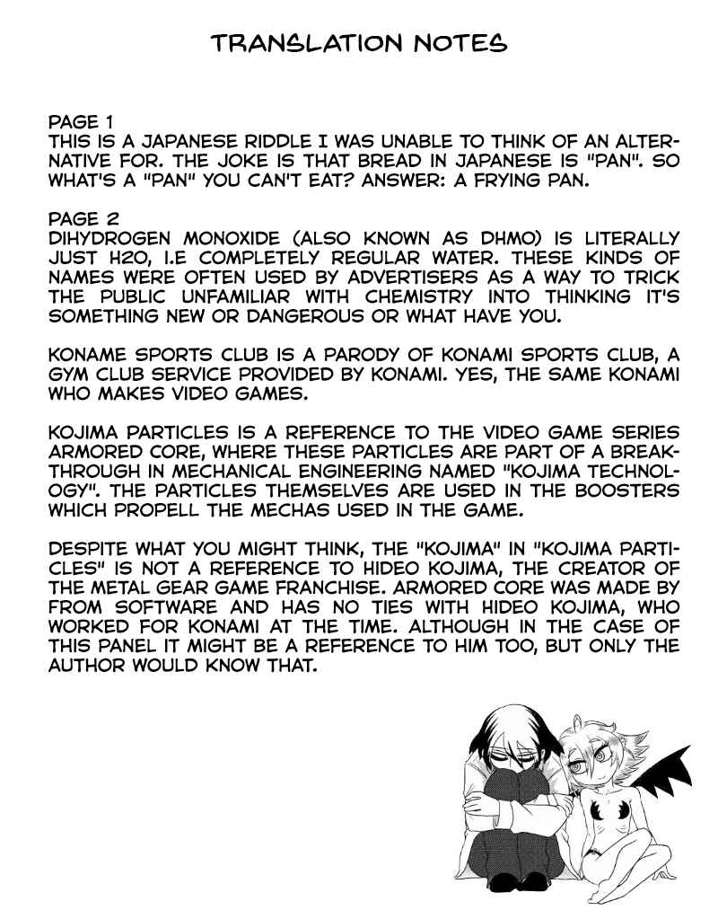 Page 3 Chapter 38 Yuuutsu-kun to Succubus-san