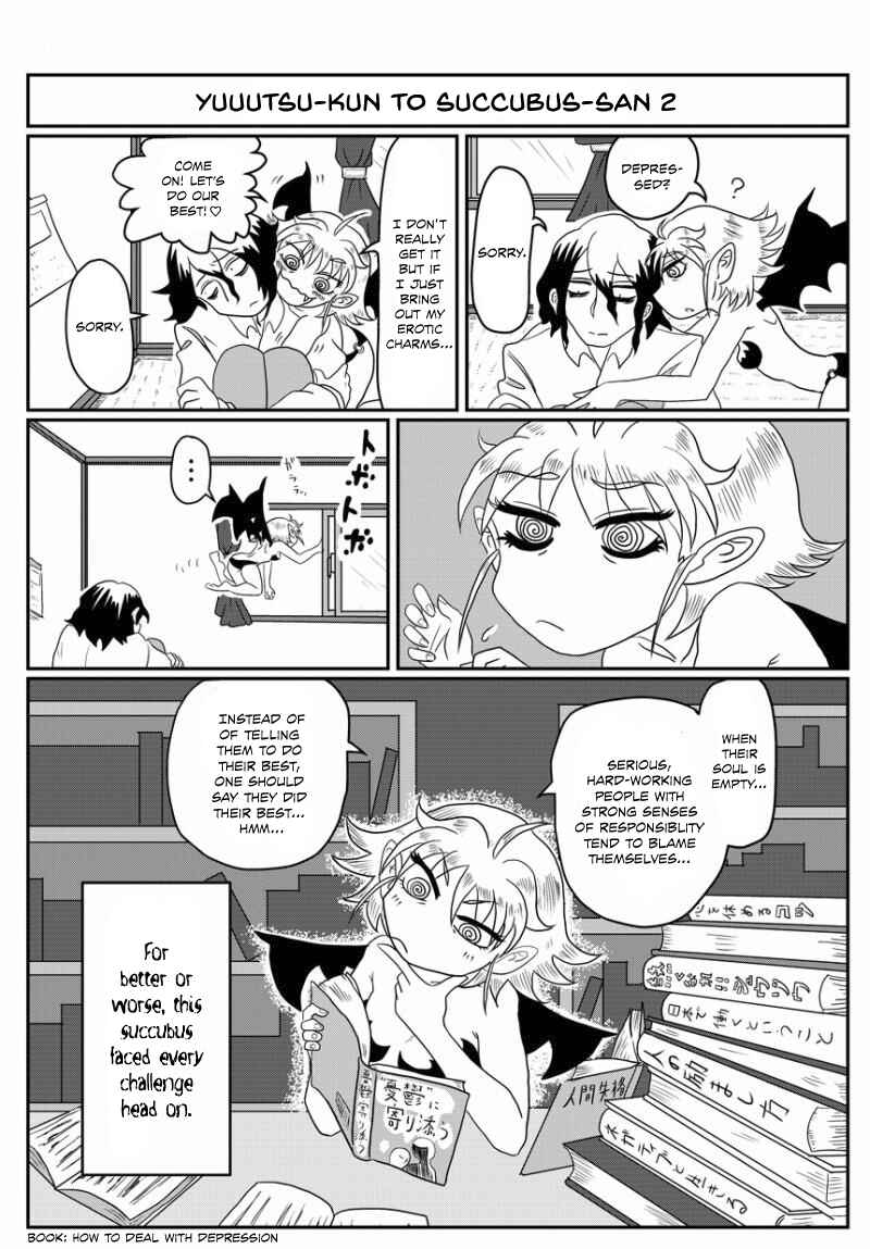 Page 3 Chapter 1 Yuuutsu-kun to Succubus-san