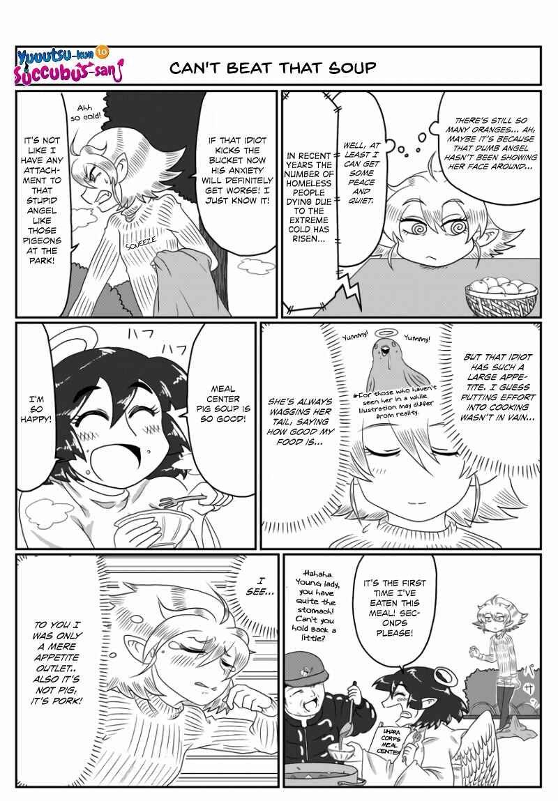 Page 1 Chapter 18 Yuuutsu-kun to Succubus-san