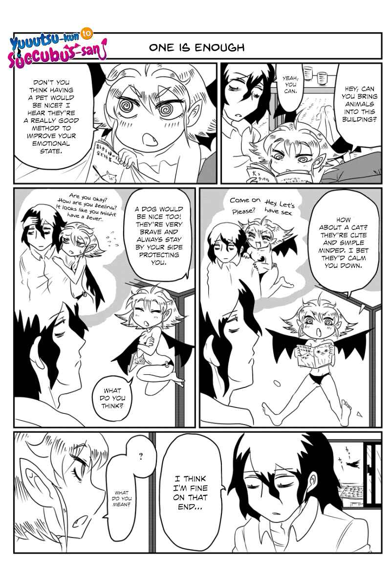 Page 1 Chapter 5 Yuuutsu-kun to Succubus-san