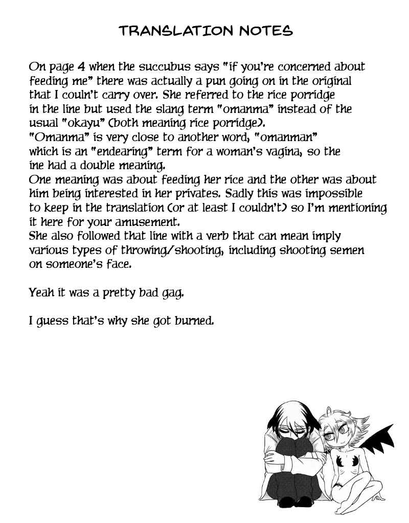 Page 5 Chapter 2 Yuuutsu-kun to Succubus-san