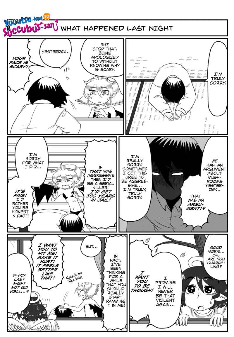 Page 1 Chapter 23 Yuuutsu-kun to Succubus-san