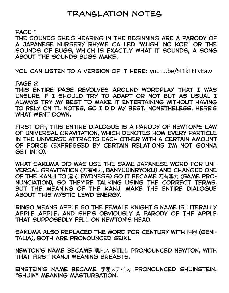 Page 3 Chapter 45 Yuuutsu-kun to Succubus-san