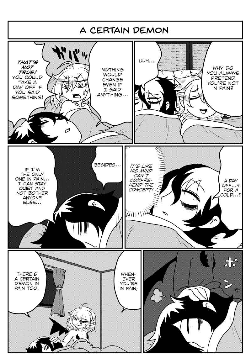 Page 2 Chapter 75 Yuuutsu-kun to Succubus-san