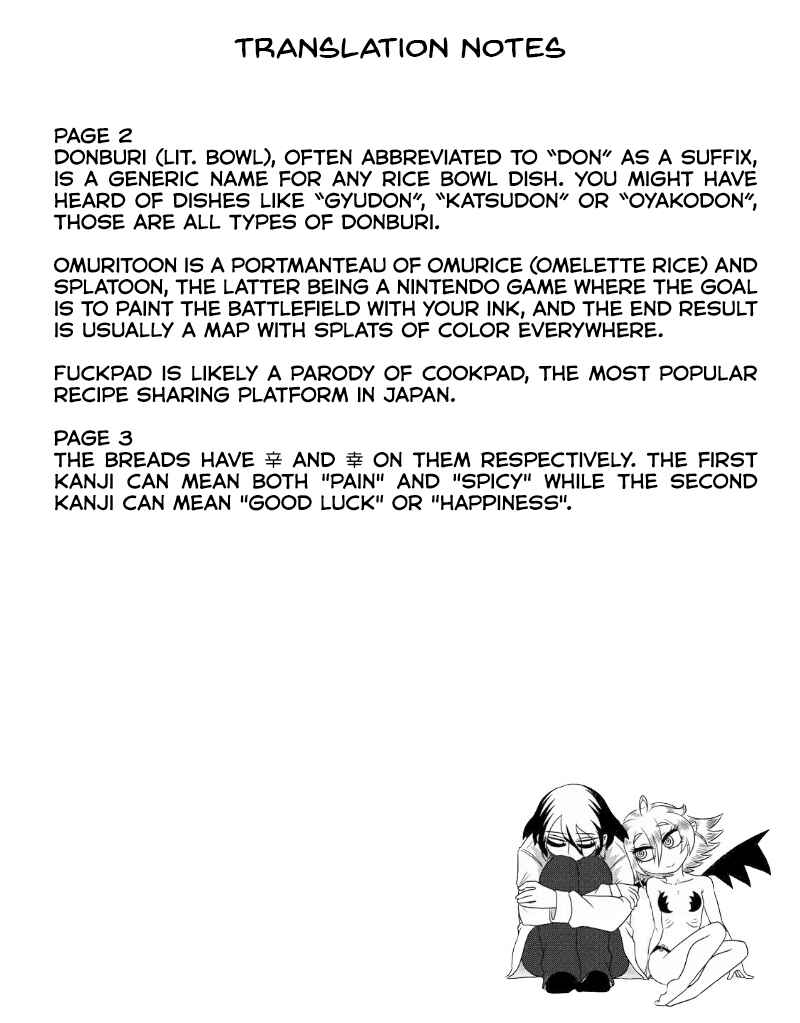 Page 4 Chapter 35 Yuuutsu-kun to Succubus-san