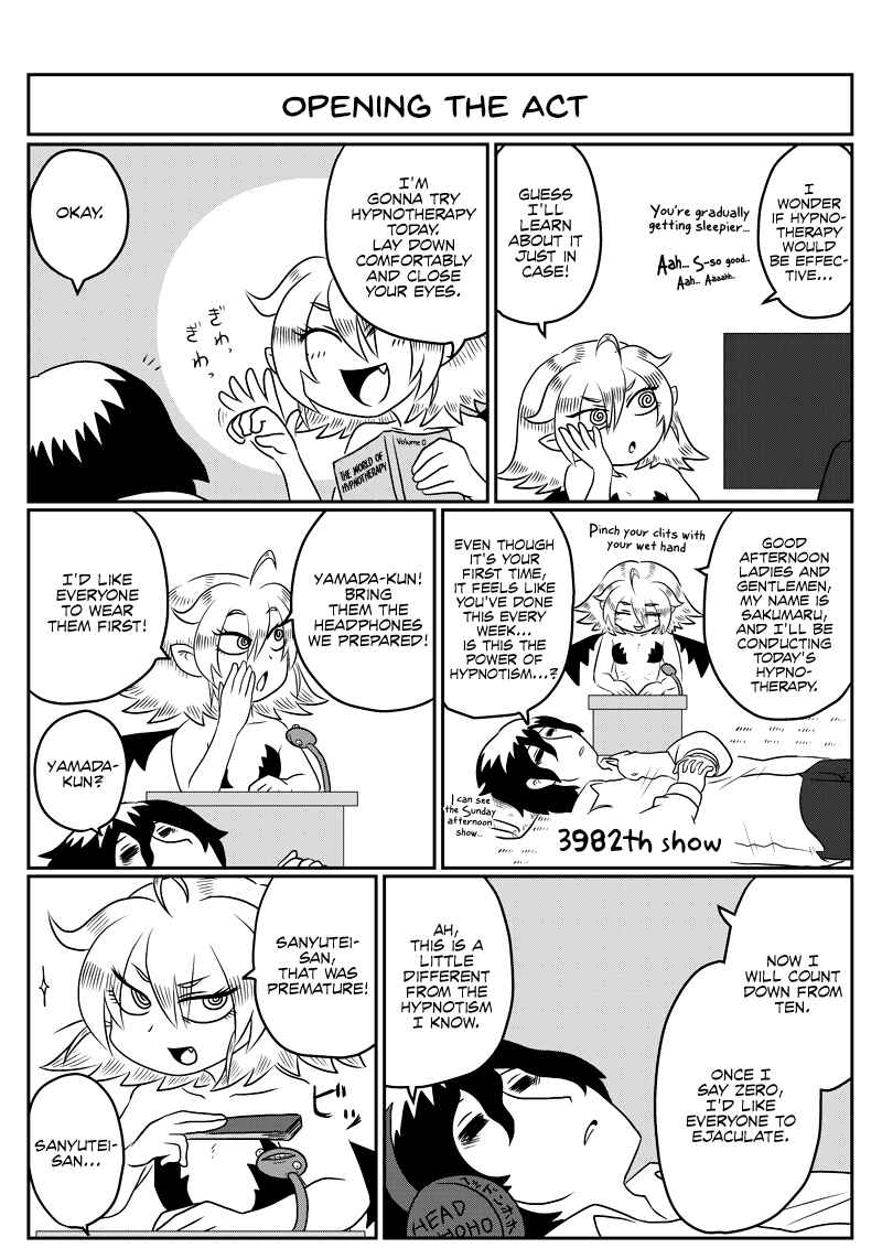 Page 2 Chapter 48 Yuuutsu-kun to Succubus-san