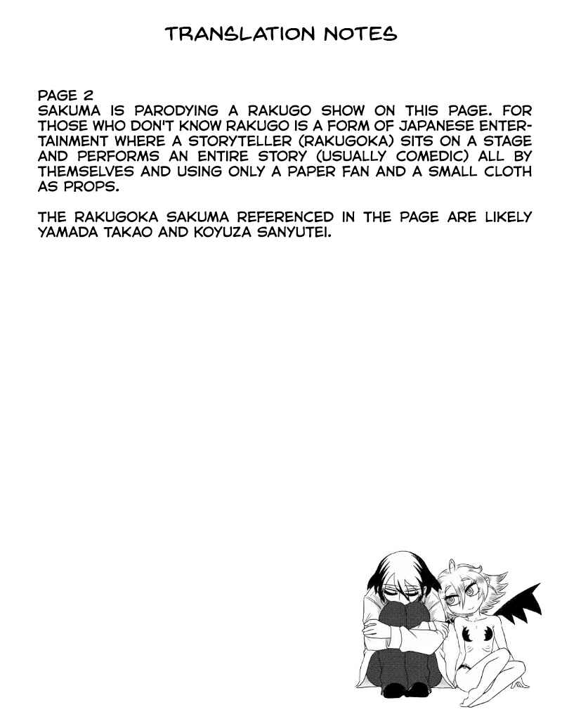 Page 3 Chapter 48 Yuuutsu-kun to Succubus-san