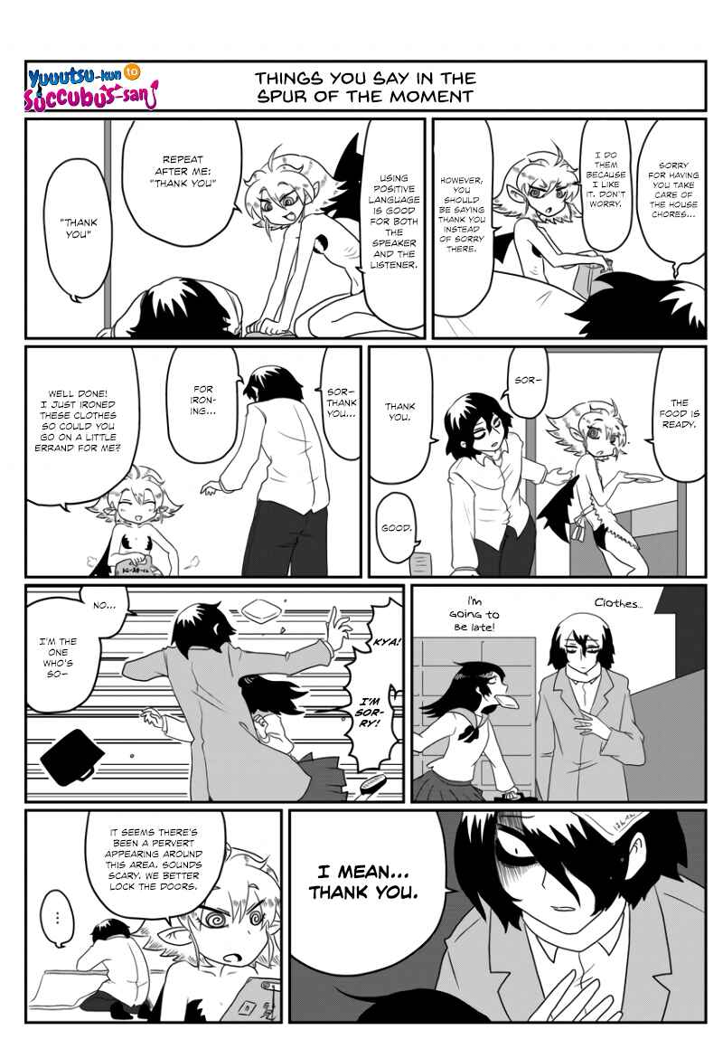 Page 1 Chapter 13 Yuuutsu-kun to Succubus-san