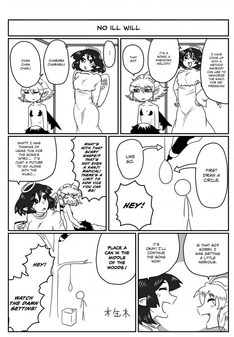 Page 3 Chapter 13 Yuuutsu-kun to Succubus-san