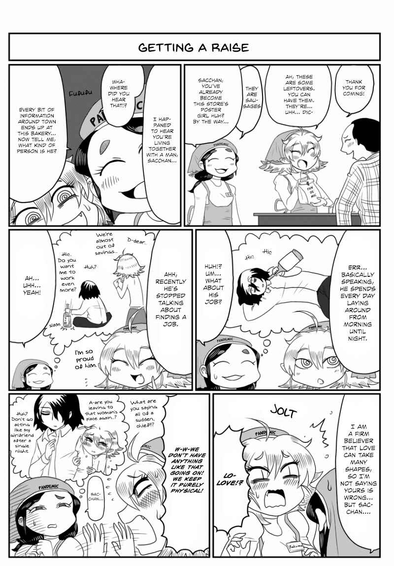 Page 2 Chapter 19 Yuuutsu-kun to Succubus-san