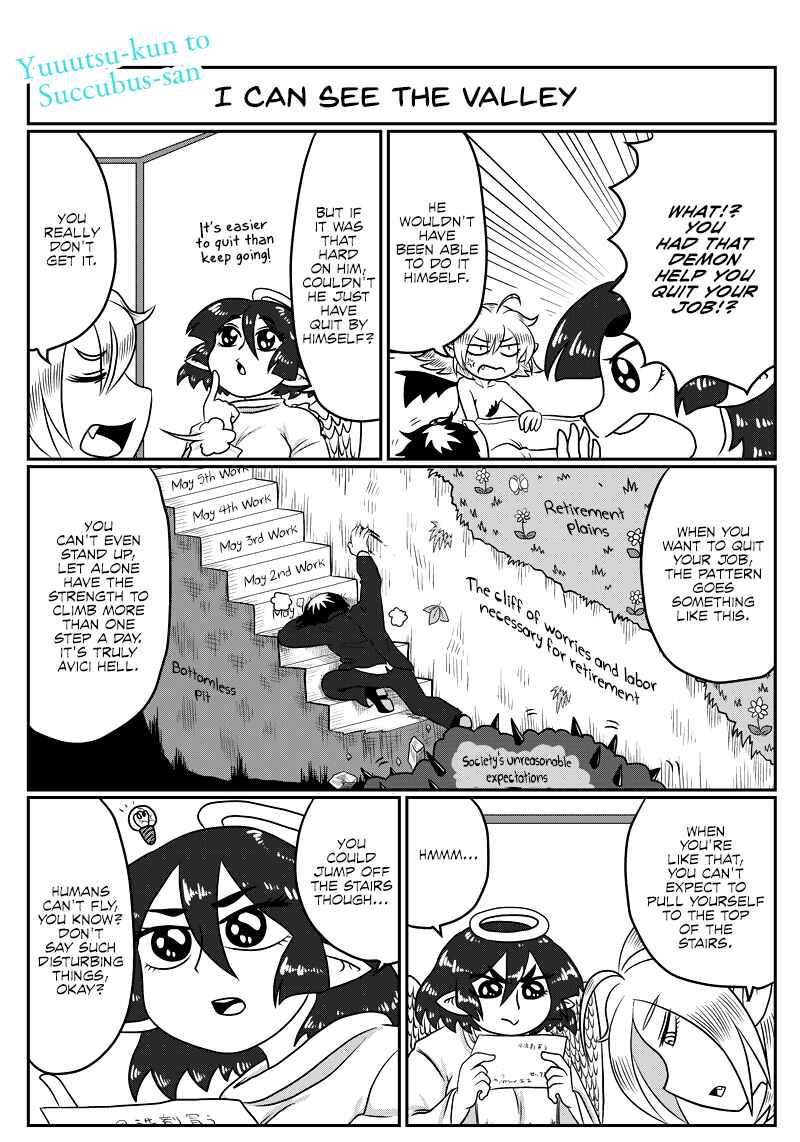 Page 1 Chapter 65 Yuuutsu-kun to Succubus-san