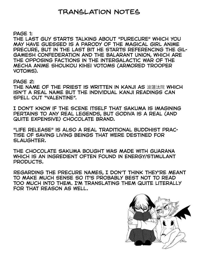 Page 4 Chapter 21 Yuuutsu-kun to Succubus-san