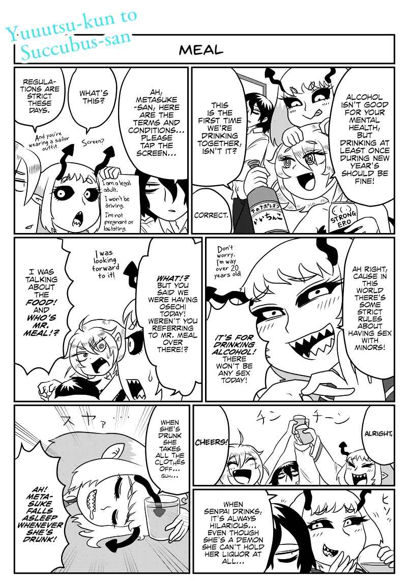 Page 1 Chapter 83 Yuuutsu-kun to Succubus-san