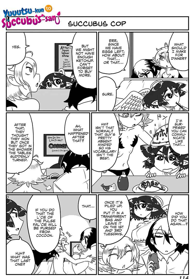 Page 1 Chapter 29 Yuuutsu-kun to Succubus-san