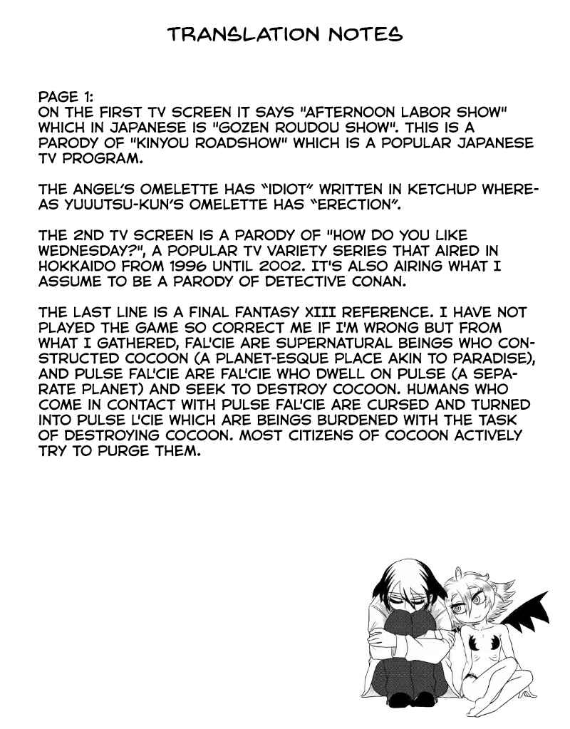 Page 3 Chapter 29 Yuuutsu-kun to Succubus-san