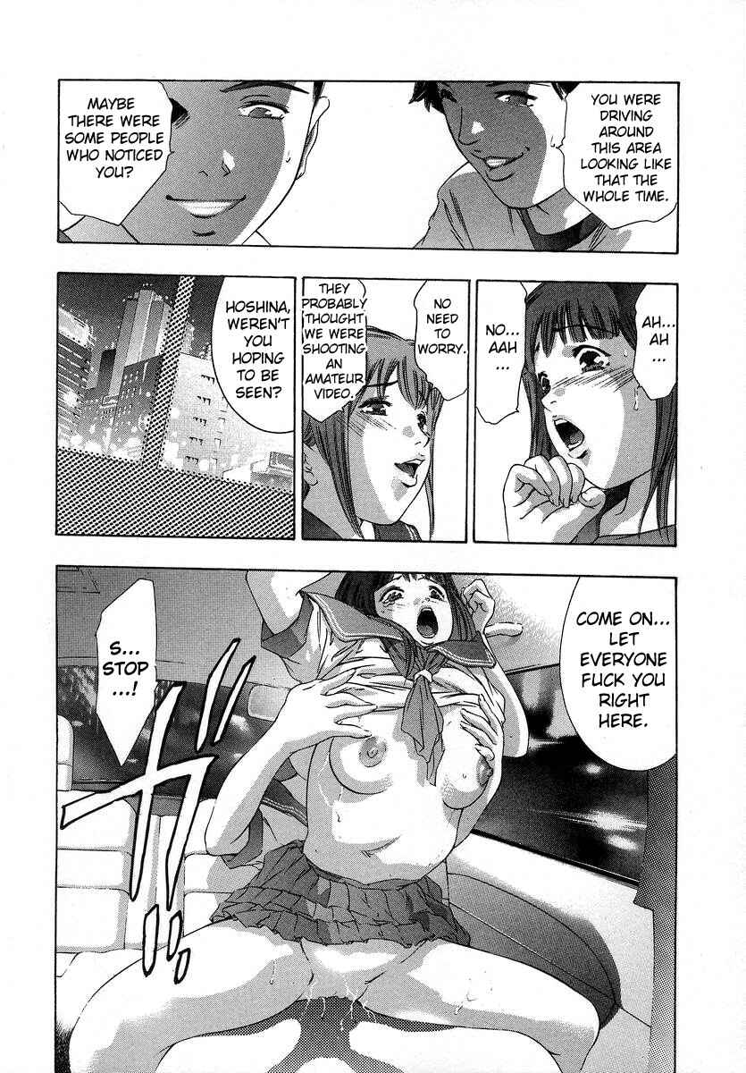 Page 12 Chapter 7 Trick-Ster