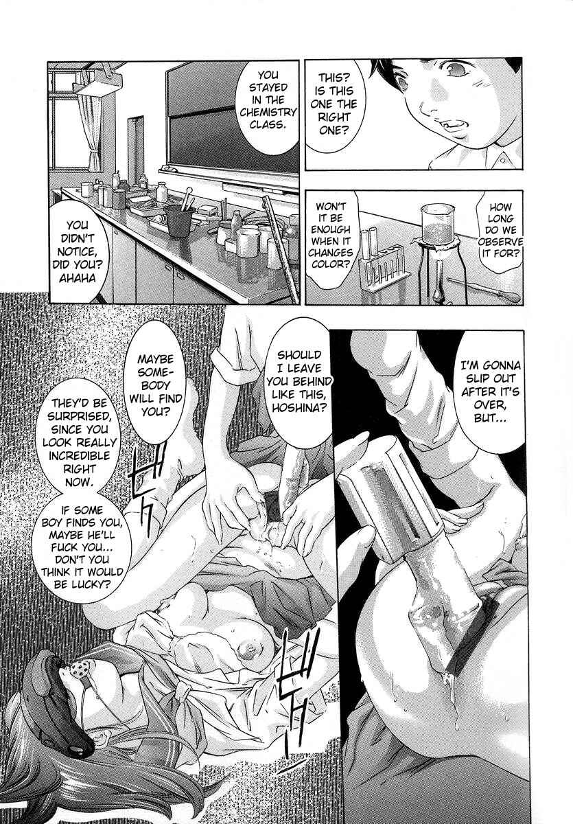 Page 9 Chapter 7 Trick-Ster