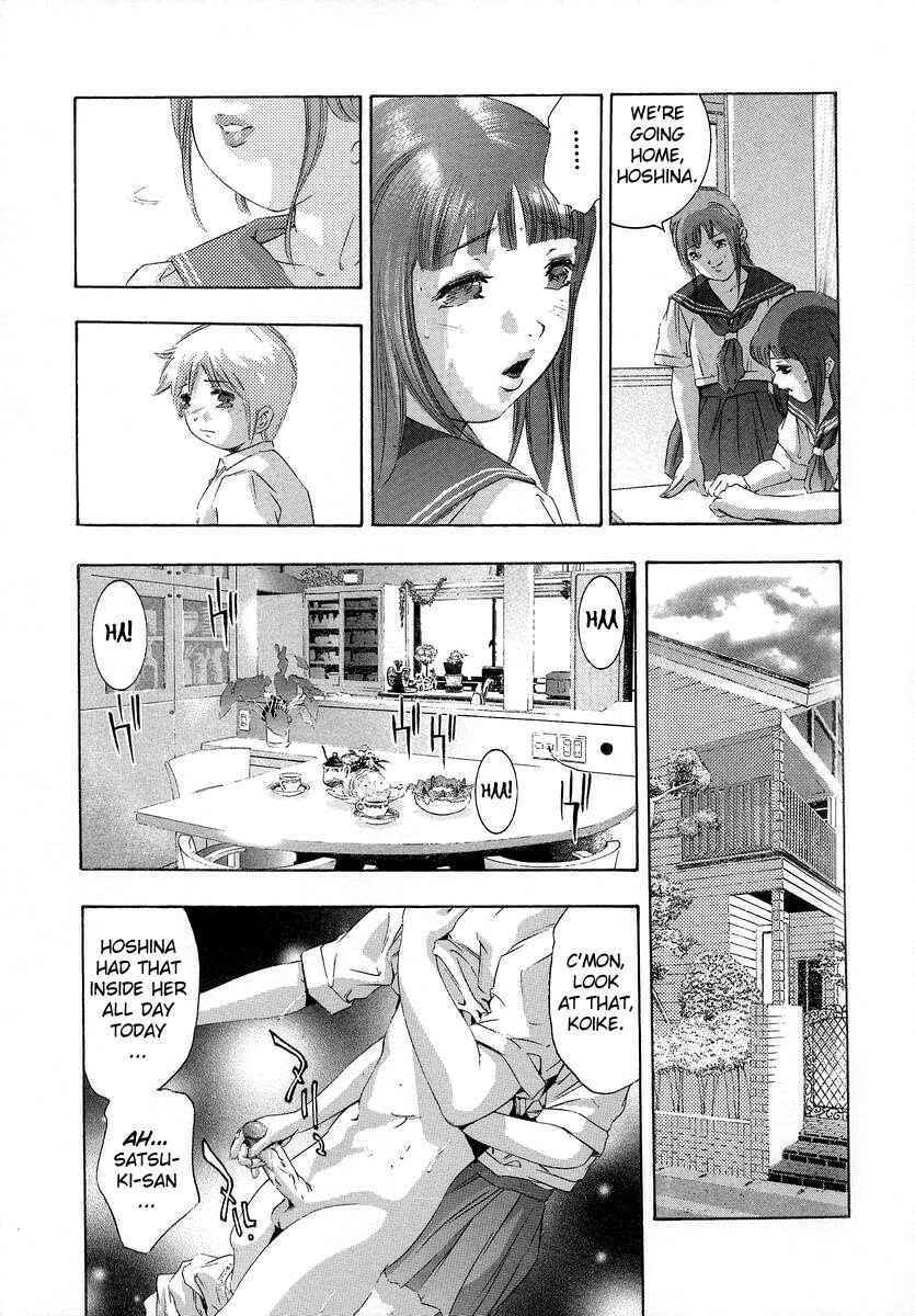 Page 3 Chapter 5 Trick-Ster