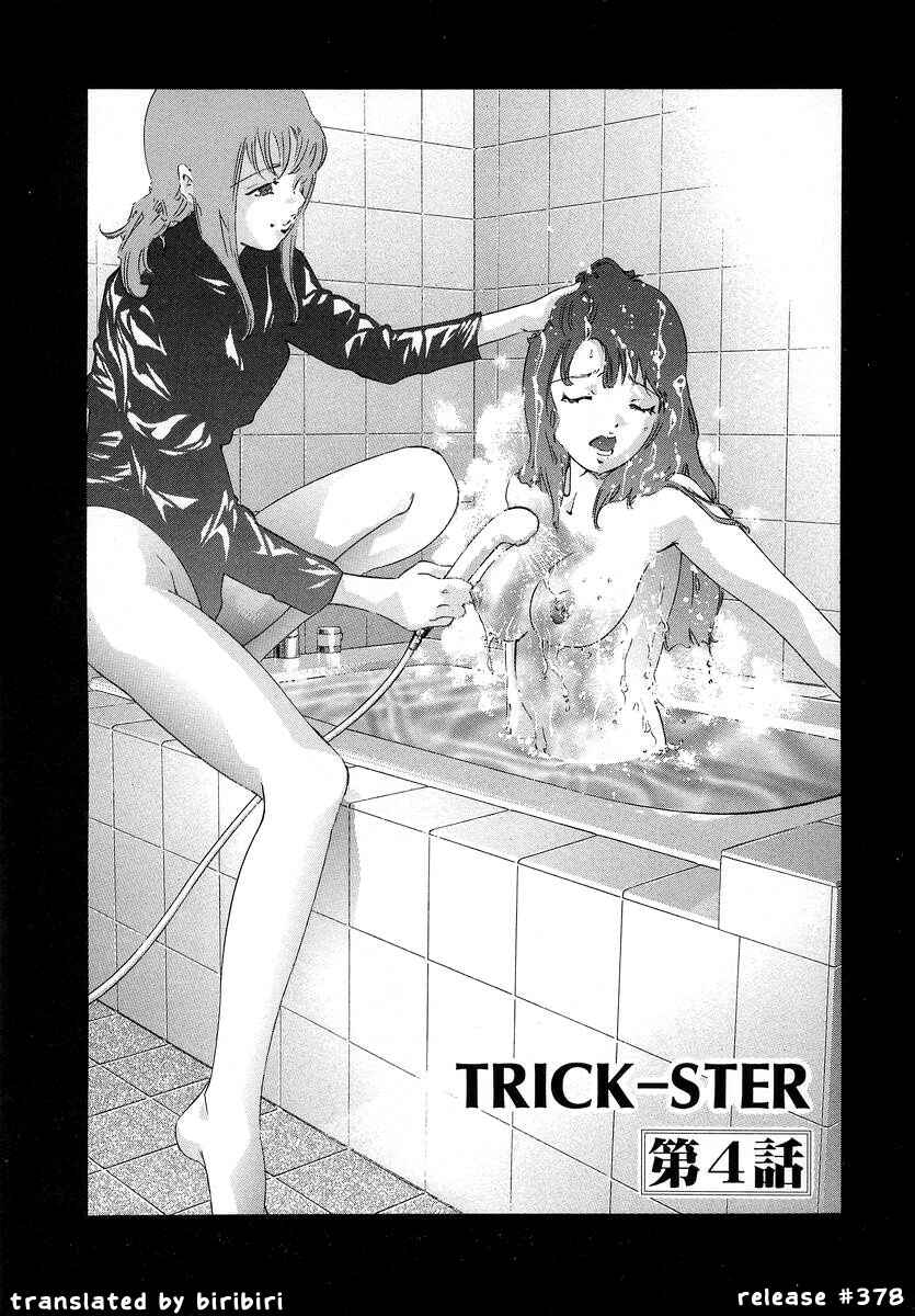 Page 1 Chapter 4 Trick-Ster