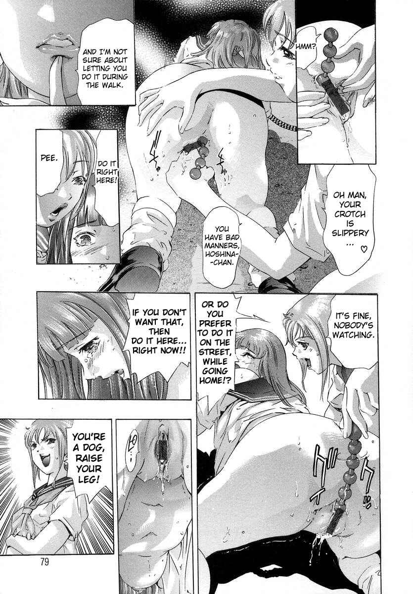 Page 9 Chapter 4 Trick-Ster
