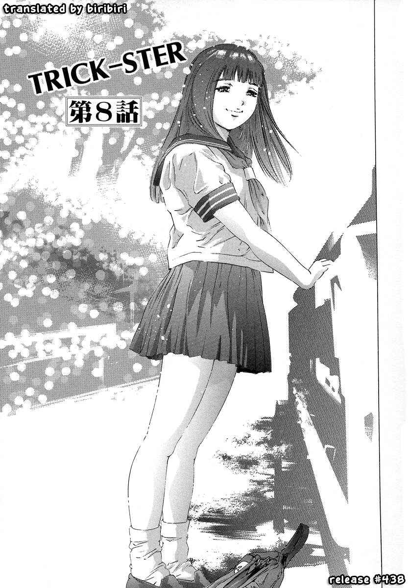 Page 1 Chapter 8 Trick-Ster