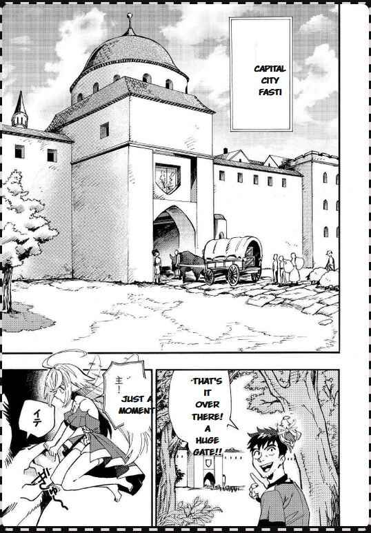Page 10 Chapter 1.1 Yosoji no Ossan, Kami-sama kara Cheat Ability wo 9-ko Morau
