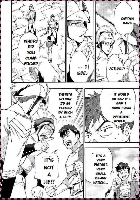 Page 13 Chapter 1.1 Yosoji no Ossan, Kami-sama kara Cheat Ability wo 9-ko Morau