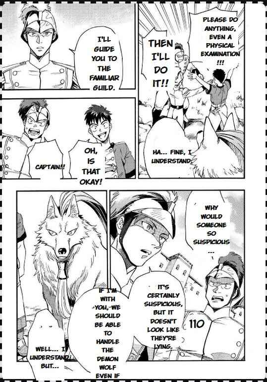 Page 14 Chapter 1.1 Yosoji no Ossan, Kami-sama kara Cheat Ability wo 9-ko Morau